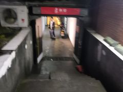 -素清香(解放路店)