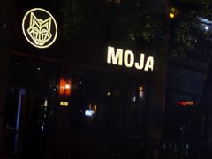 -么哈MOJAR(北京五道口店)