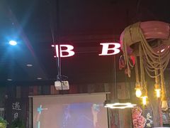 -年轮烧烤·羊蝎子·烤鱼(星湖街店)