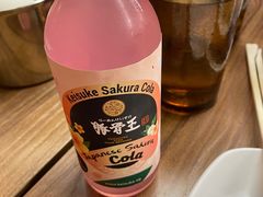-鸡王拉面店