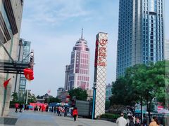 -万达广场(济南魏家庄店)