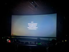 -万象影城(杭州万象城IMAX激光店)