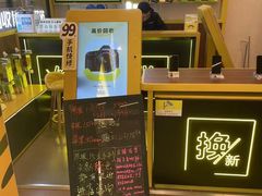 -爱回收·手机维修回收(上海森兰花园城店)
