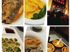 生菜卷蘸酱-阿五黄河大鲤鱼(英协路店)