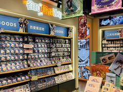 -天河城购物中心