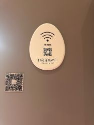 -奈尔宝·儿童乐园·亲子餐厅(星河湾店)