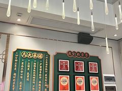 -大鸽饭(体育西路店)