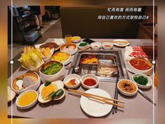 -海底捞火锅(南开鲁能城店)