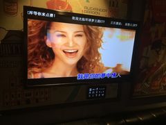 李玟-真情人-环球梦主题KTV(曲阳生活购物中心店)