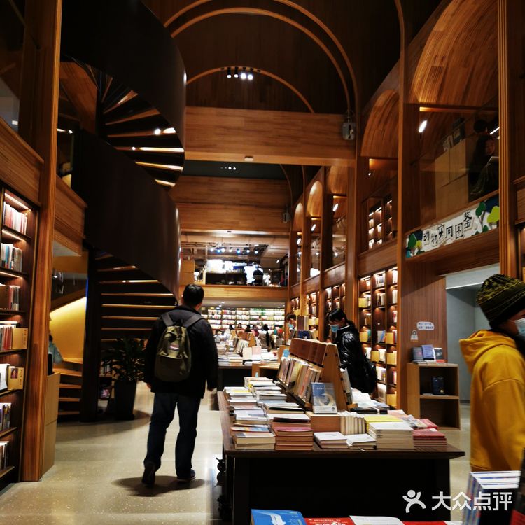 定是常住，便成方所——打卡西安最美书店之一