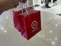 -海底捞火锅(金光华店)