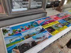 -漳州滨海火山岛自然生态风景区