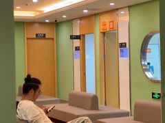 -爱康国宾体检中心(杭州滨江江南大道分院)