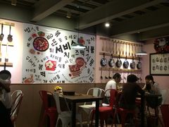 -Yolo韩国创意料理