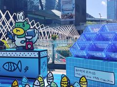 -福田卓悦INTOWN购物中心