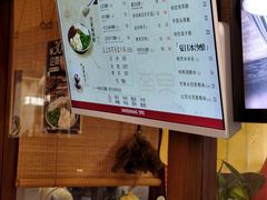 -三姐酒酿(老门东店)
