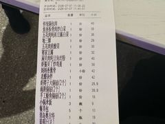 -北李妈妈菜·海肠捞饭(高新万达店)