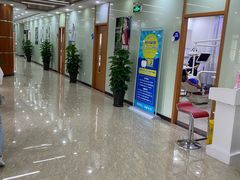 -茂菊口腔连锁(浦东南路店)
