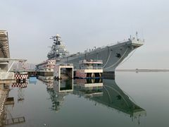 -泰达航母主题公园