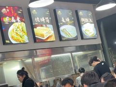 -聚缘坊特色名小吃(天元西街店)