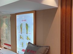 -郑远元专业修脚房(凌兆路店)