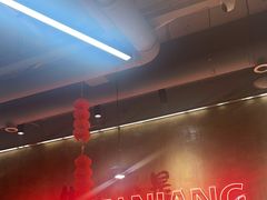 -谭三娘鲜切牛肉自助火锅(九眼桥总店)