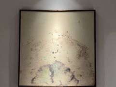 -平山宴(瘦西湖店)