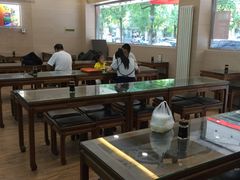 -庆丰包子铺(西便门店)