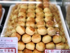 -闻酥园(大慈寺店)