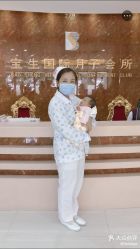 -宝生月子中心(独栋园林·福田店)