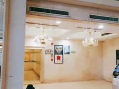 -美林大浴场(奥体中心店)