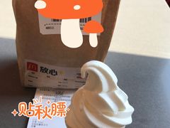 -麦当劳(铜锣湾店)