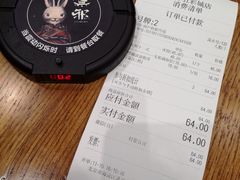 -無邪日式甜品(华润五彩城购物中心店)