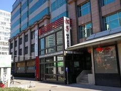 -松子料理(亮马桥店)