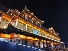 -南门涮肉(通州大船店)
