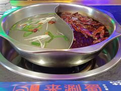 -来涮蜀鲜货火锅串串香(菜市口店)