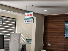 -广西医科大学第一附属医院