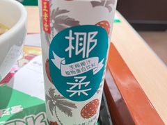 -蒙自源米线大王(东站店)