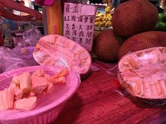 -淡村菜市场