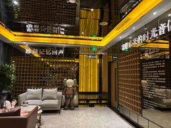 -星聚会KTV(苏州尹山湖歌林公园店)