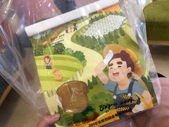 -爸爸糖吐司面包(重庆解放碑英利大融城店)