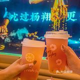 这个一定要趁热吃，表皮脆脆的，馅儿大还有汁水！