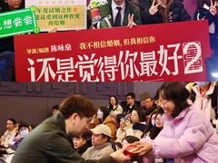 -成都百丽宫影城(LUXE太古里店)
