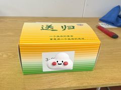 -北京市东郊殡仪馆