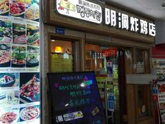 -玉林生活广场