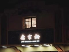 门面-乔家栅(襄阳南路店)