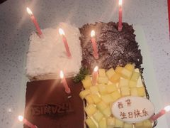 -幸福西饼生日蛋糕·下午茶(思明店)