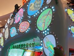 -上海大自然野生昆虫馆(东方明珠·爬宠昆虫探索中心)