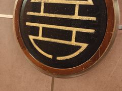 -旺顺阁海鲜广场(亚运村店)