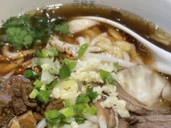 -三品王(龙光玖誉城店)